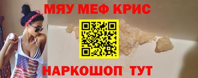 не бодяженный Уссурийск