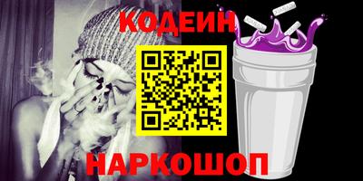 гашиш Усть-Джегута