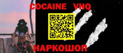 гашиш Усть-Джегута