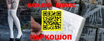не бодяженный Уссурийск