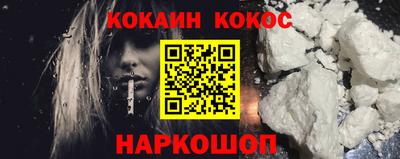 гашиш Усть-Джегута