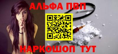 марихуана Усть-Илимск