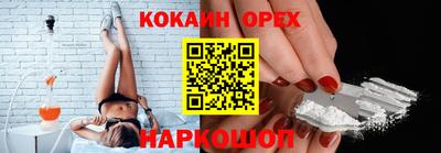 не бодяженный Уссурийск
