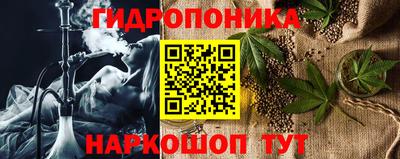 марихуана Усть-Илимск