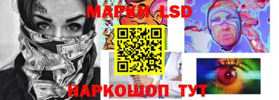 марихуана Усть-Илимск