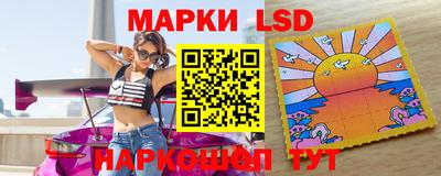 гашиш Усть-Джегута
