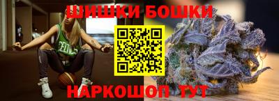 гашиш Усть-Джегута