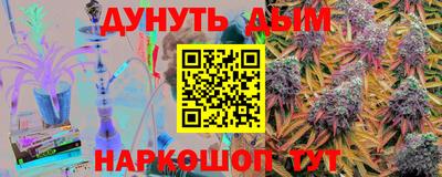 не бодяженный Уссурийск