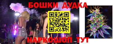 гашиш Усть-Джегута