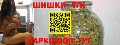не бодяженный Уссурийск