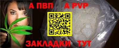 гашиш Усть-Джегута