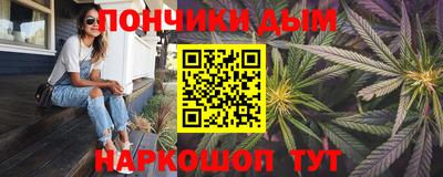 гашиш Усть-Джегута