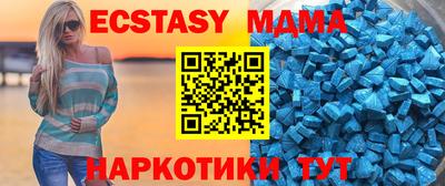 не бодяженный Уссурийск