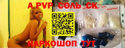 марихуана Усть-Илимск