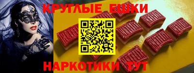 не бодяженный Уссурийск