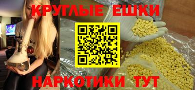 гашиш Усть-Джегута