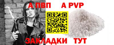 гашиш Усть-Джегута