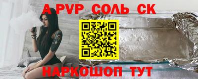 не бодяженный Уссурийск