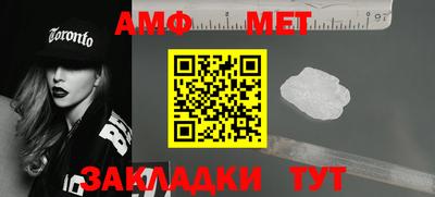 не бодяженный Уссурийск