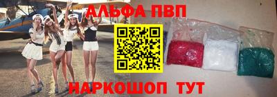не бодяженный Уссурийск
