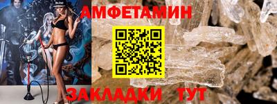 не бодяженный Уссурийск
