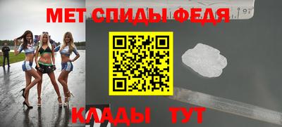 гашиш Усть-Джегута