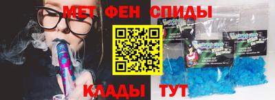 не бодяженный Уссурийск