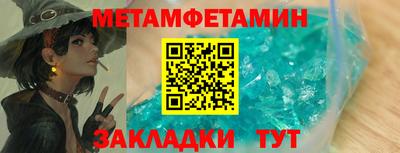 гашиш Усть-Джегута