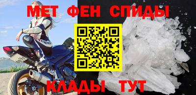не бодяженный Уссурийск