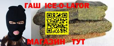не бодяженный Уссурийск