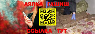 марихуана Усть-Илимск