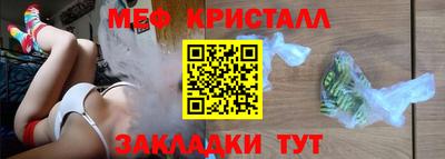 не бодяженный Уссурийск
