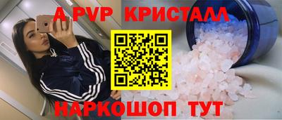 марихуана Усть-Илимск