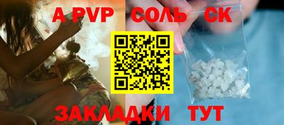 марихуана Усть-Илимск