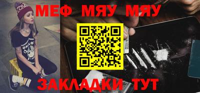 гашиш Усть-Джегута