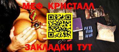марихуана Усть-Илимск