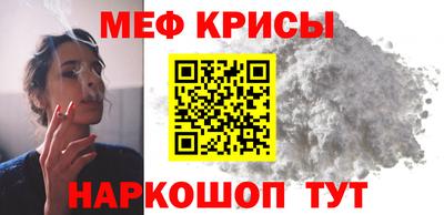 марихуана Усть-Илимск
