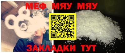 гашиш Усть-Джегута